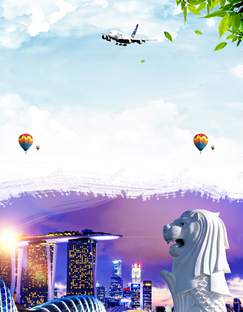 新加坡旅游促销海报psd设计背景_新图网 https://ixintu.com 新加坡 旅行社 促销 旅游 树叶 民丹岛 飞机 热气球 建筑 雕像