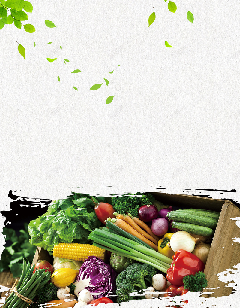 新鲜时蔬蔬菜优惠活动海报psd设计背景_新图网 https://ixintu.com 新鲜蔬菜 促销 市场 时蔬 超市 简约 叶子 纯天然 有营养