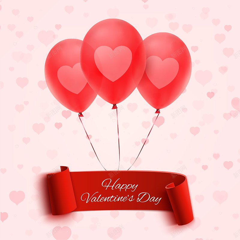 妇女节气球海报jpg设计背景_新图网 https://ixintu.com 妇女节 幸福 开心 气球 红色