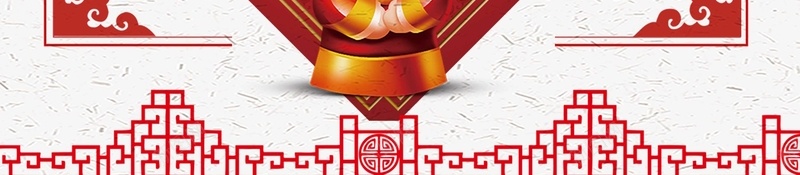 简约卡通财神到2018春节海报psd设计背景_新图网 https://ixintu.com 2018 卡通人物 财神到 新年 简约 财神 春节 海报 2018春节海报 新年海报 瑞狗新年海报