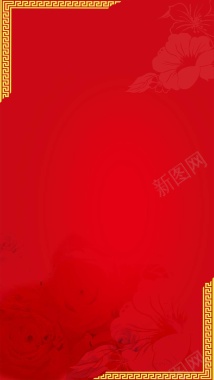 红色浪漫玫瑰商业PSD分层H5背景素材背景