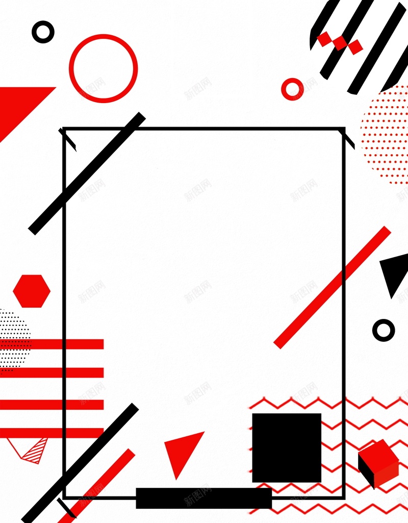 不规则几何图形底纹高清背景psd设计背景_新图网 https://ixintu.com 不规则 几何 图形 底纹 海报 平面 广告 背景 分层 PSD 素材 模板