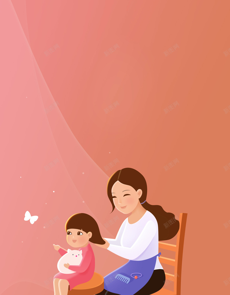 红色卡通母子母亲节平面广告jpg设计背景_新图网 https://ixintu.com 卡通背景 平面广告 红色背景 母亲节 母子 水彩画 绘画美术 感恩节 节日