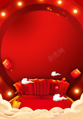 新年福袋文艺红色背景背景