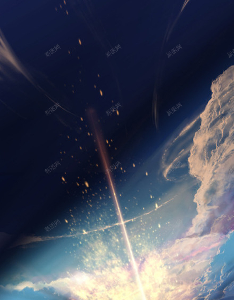 云朵星空jpg设计背景_新图网 https://ixintu.com 云朵 大气 星空 蓝天 阳光