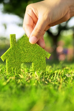绿色住宅环保绿色房屋住宅高清图片