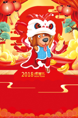 2018新年舞狮卡通红色banner背景