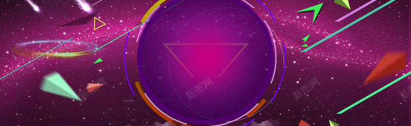 紫色科幻扁平背景模板psd设计背景_新图网 https://ixintu.com 扁平 星河 漂浮 科幻 菱形 背景 渐变 几何