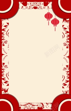 红色剪纸新年鸡年2017海报背景模板背景