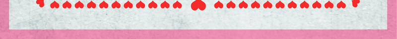 粉色爱心心形铅笔psd设计背景_新图网 https://ixintu.com 心形 爱心 童趣 粉色 铅笔 卡通 手绘 画画 方框