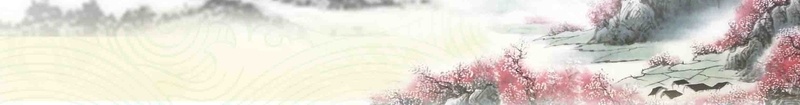 清明节日海报背景模板psd设计背景_新图网 https://ixintu.com 24节气 清明节 海报 背景 节气 传统节气 手绘 卡通 水彩画