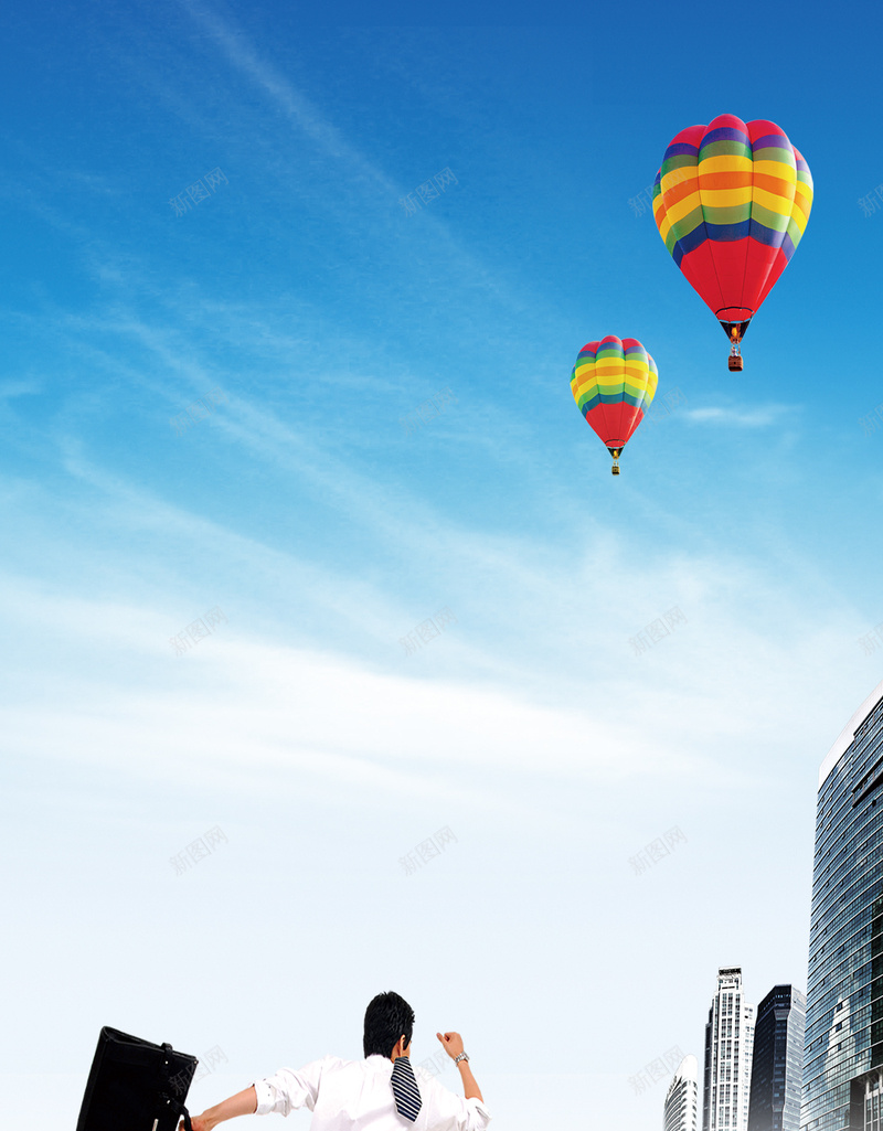 商务科技H5背景素材jpg设计背景_新图网 https://ixintu.com 云朵 公路 天空 气球 高楼 商务人士 奔跑 蓝色 黑色 红色 白色 H5背景