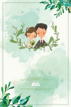 婚礼日我们结婚吧婚庆浪漫欧式海报背景高清图片