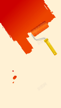 油漆装修扁平橘色渐变油漆刷H5背景素材高清图片
