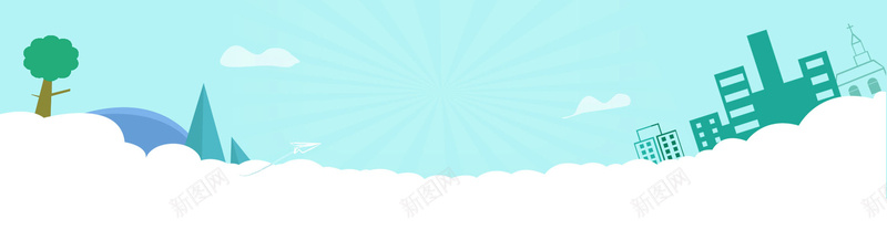 扁平几何卡通bannerjpg设计背景_新图网 https://ixintu.com 云朵 房屋 扁平 树木 蓝色 海报banner 卡通 童趣 手绘