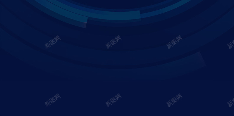 蓝色科技网络安全宣传psd设计背景_新图网 https://ixintu.com 蓝色 网络安全宣传 安全宣传 地球 安全锁 互联网 网络和信息化 网络安全知识 信息安全