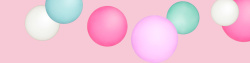 粉红色内衣小清新立体球形球体淘宝背景高清图片