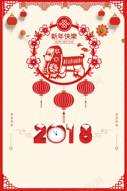 中式剪纸淡雅中国年海报背景素材背景