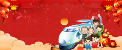 高铁动车组新年春运卡通红色背景高清图片