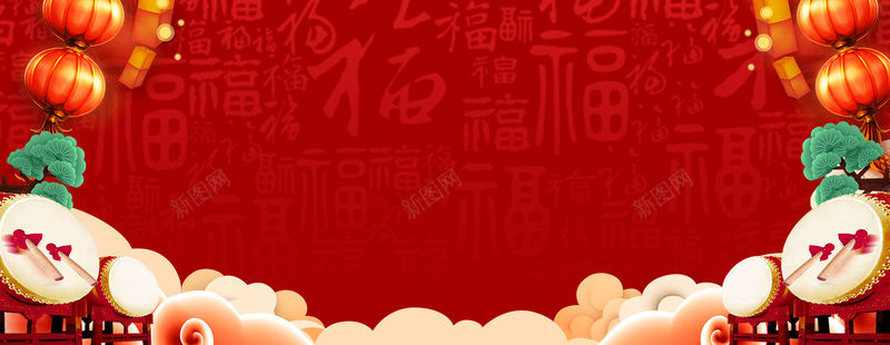 新年敲鼓福字简约渐变bannerjpg设计背景_新图网 https://ixintu.com 2018狗年 2018 新年快乐 新春大吉 狗年 喜迎新春 除夕 除夕夜 春节 新年 狗年吉祥 金狗