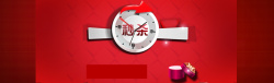 激情秒杀电商秒杀海报背景高清图片