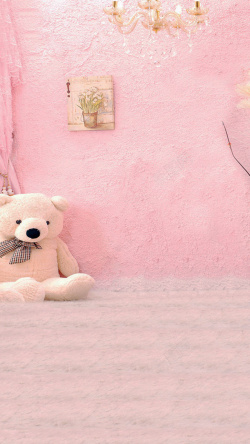粉色墙面粉色墙面H5背景高清图片