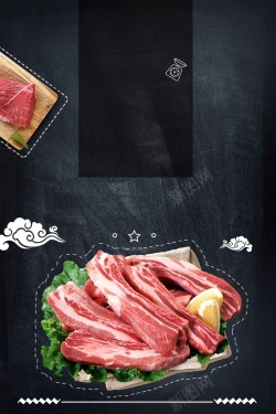 猪肉广告大气猪肉铺农家土猪宣传高清图片