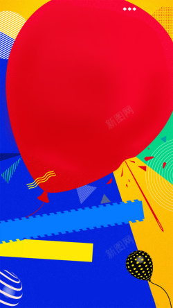 热气球蓝简约大气海报背景图高清图片