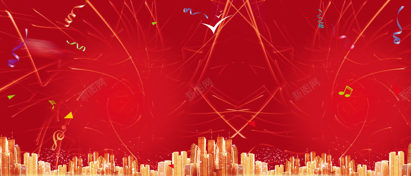 红色高端大气商业地产背景素材背景