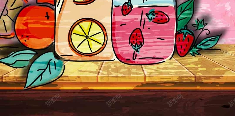 粉色夏季果汁手绘PSD分层H5背景素材psd设计背景_新图网 https://ixintu.com 粉色 夏季 果汁 手绘 背景素材 PSD分层 H5 饮料 吸管 橙汁 小清新 清凉 草莓 杯子
