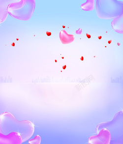 520全城热恋粉色浪漫气球PSD海报背景高清图片