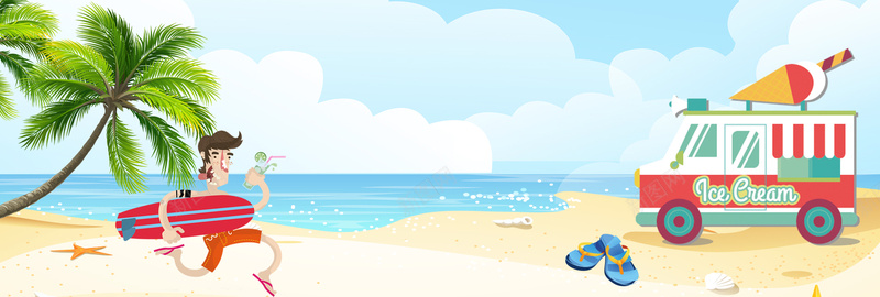 电商夏日促销扁平蓝色banner背景psd设计背景_新图网 https://ixintu.com 促销 夏日 女装 扁平 电商 蓝色 海水 阳光 沙滩 度假 banner背景