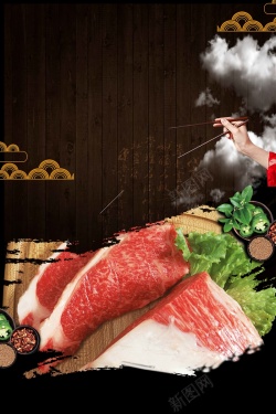 猪肉广告时尚简约猪肉铺宣传高清图片