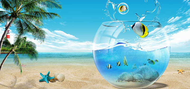 海洋鱼缸psd设计背景_新图网 https://ixintu.com 椰树 沙滩 海洋 鱼缸 鱼 海报banner 浪漫 梦幻