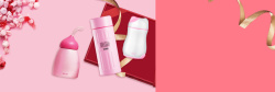 塑料咖啡杯卡通保温杯促销季卡通粉色banner高清图片