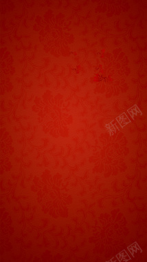 红色喜庆H5花纹背景免费下载背景