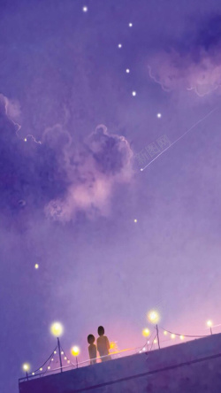 天台天台上的看星星的情侣H5素材背景高清图片