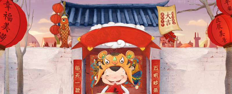 新年吉祥传统手绘背景psd设计背景_新图网 https://ixintu.com 2018狗年 2018 新年快乐 新春大吉 狗年 喜迎新春 除夕 除夕夜 春节 新年 狗年吉祥 金狗