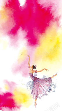彩色水墨美女舞蹈艺术培训教育背景