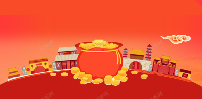 卡通喜庆新年节日背景背景