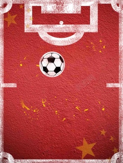 中国足球海报红色中国足球宣传高清图片