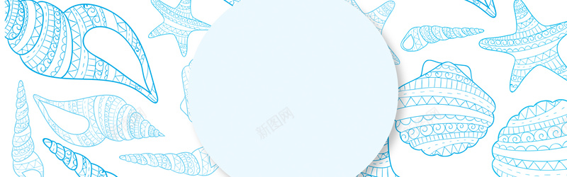 蓝色海洋背景jpg设计背景_新图网 https://ixintu.com 蓝色 涂鸦 手绘 海星 海螺 banner 海报banner 卡通 童趣