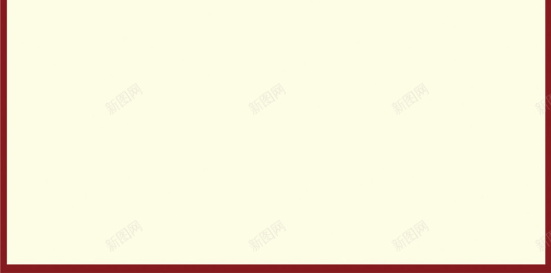 黄色漂浮物双十一双11天猫时尚jpg设计背景_新图网 https://ixintu.com 双11 双十一 漂浮物 天猫 黄色 时尚 电器促销 商业 促销