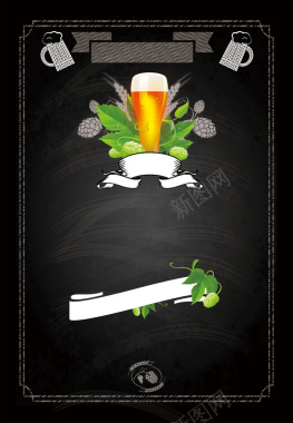 黑色啤酒美食海报背景背景