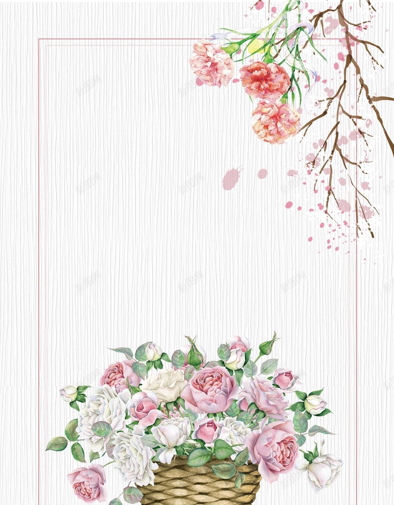 清新花卉教师节海报背景素材psd设计背景_新图网 https://ixintu.com 花店促销 不忘师恩 师恩难忘 辛勤园丁 教师节海报 教师节快乐 庆祝教师节 教师节活动