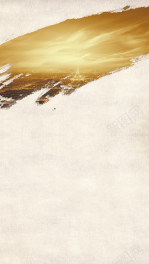 黄色纸张纹理大气墨迹H5背景素材背景