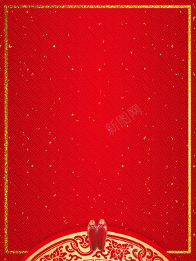 红色喜庆图腾中式婚礼海报背景素材背景