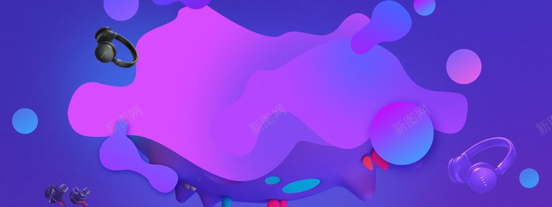 造物节大气气泡紫色背景背景