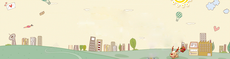 卡通梦幻bannerjpg设计背景_新图网 https://ixintu.com 房子 白云 飞机 建筑 树叶 海报banner 卡通 童趣 手绘