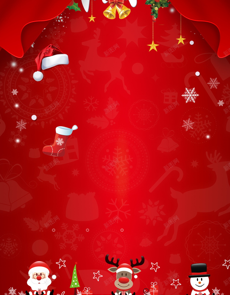 红色简约大气圣诞节海报背景psd设计背景_新图网 https://ixintu.com 红色 大气 圣诞 圣诞节 圣诞快乐 圣诞老人 圣诞礼物 缤纷圣诞节 圣诞节活动